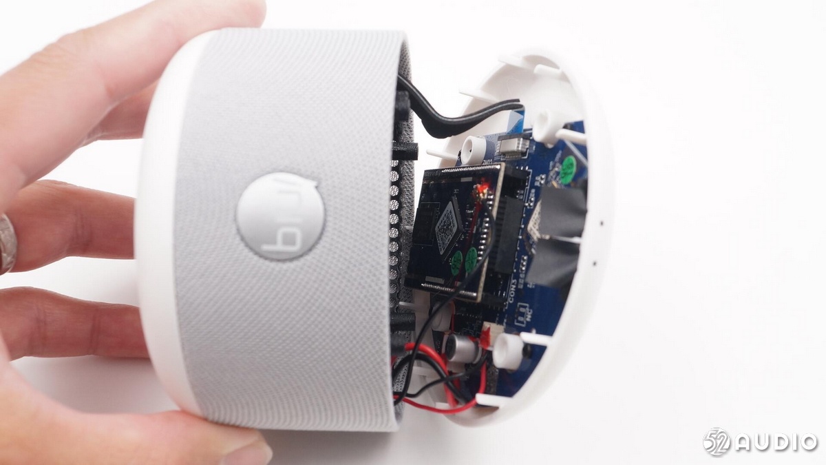 蘇寧小Biu極智智能音箱(圖12)