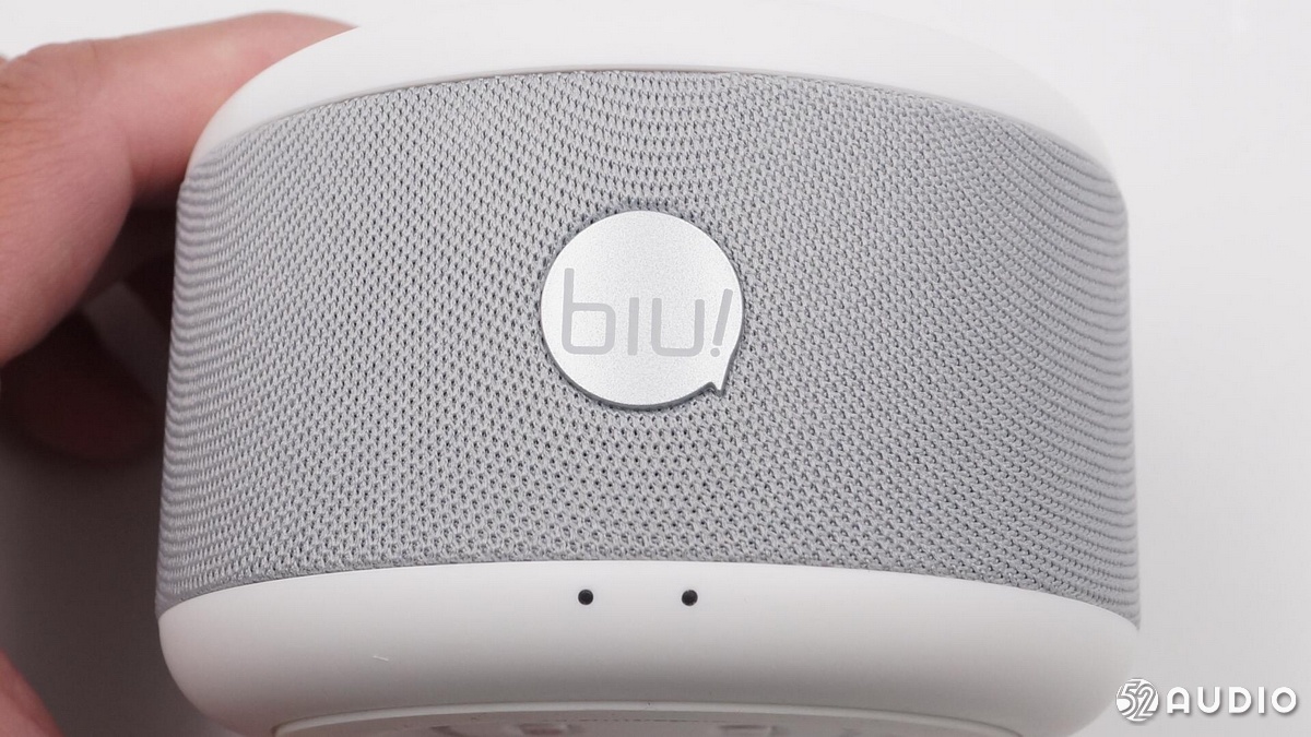 蘇寧小Biu極智智能音箱(圖8)