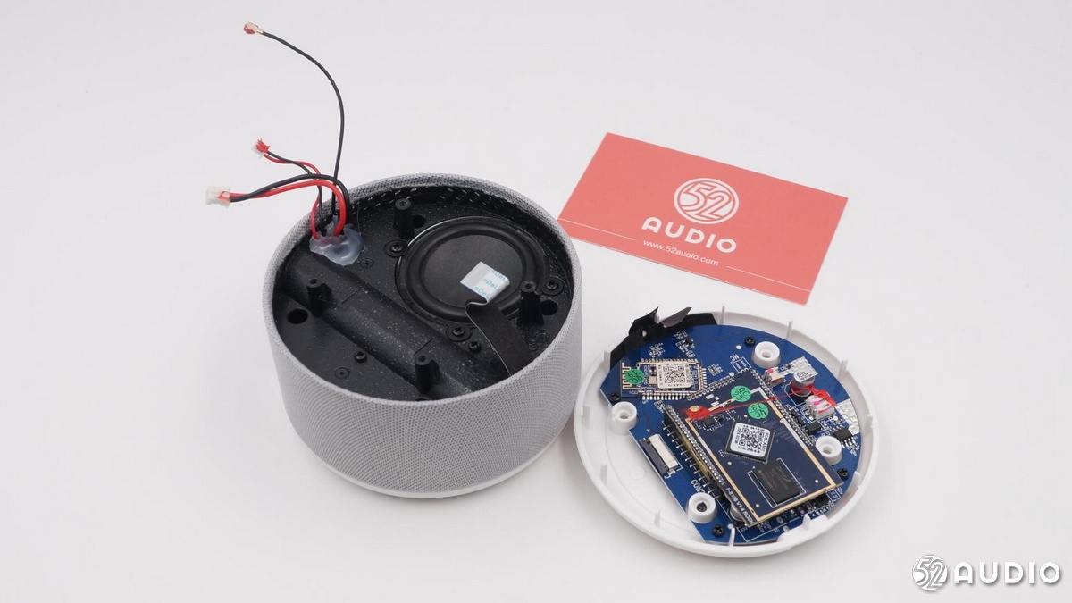 蘇寧小Biu極智智能音箱(圖14)