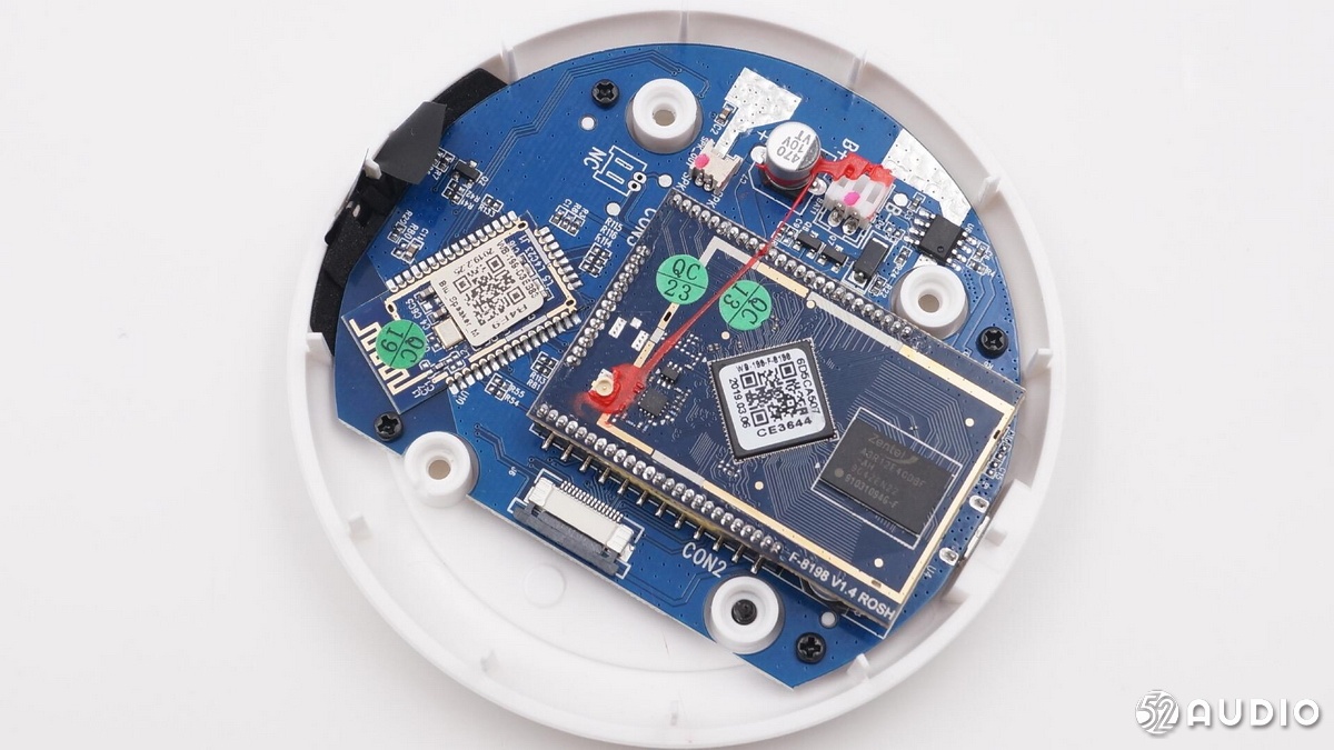 蘇寧小Biu極智智能音箱(圖37)