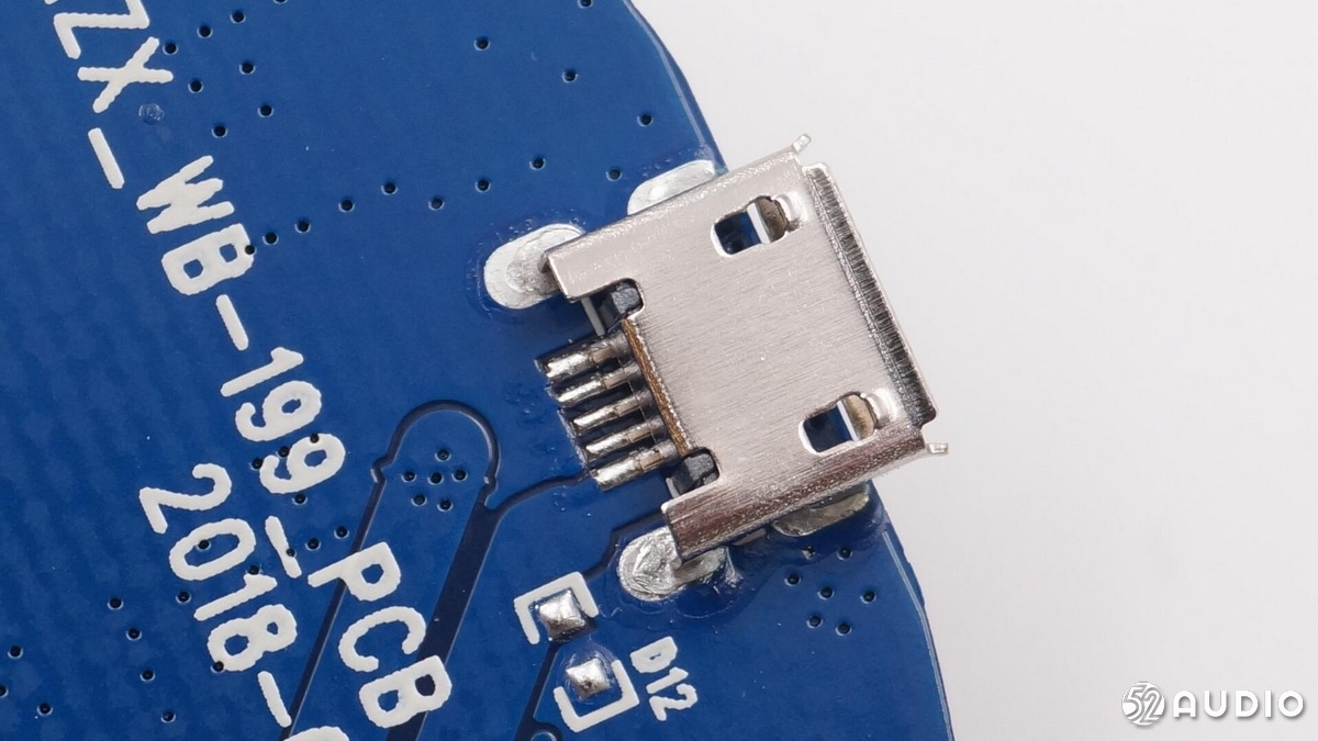 蘇寧小Biu極智智能音箱(圖41)