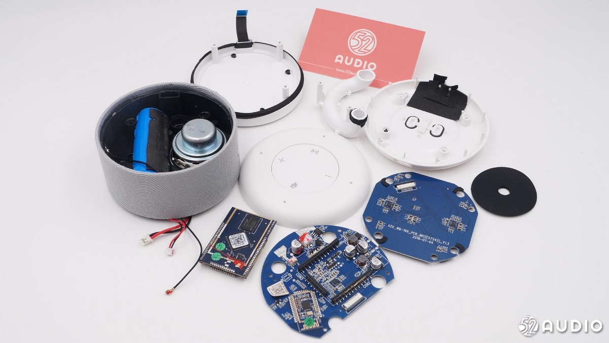 蘇寧小Biu極智智能音箱(圖64)