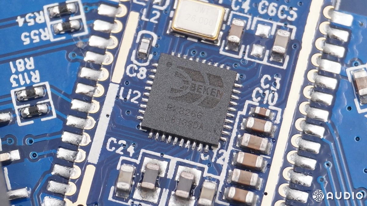 蘇寧小Biu極智智能音箱(圖53)