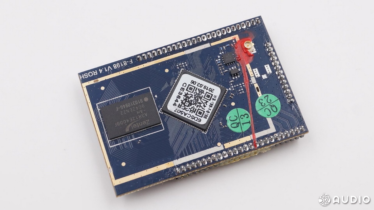 蘇寧小Biu極智智能音箱(圖54)