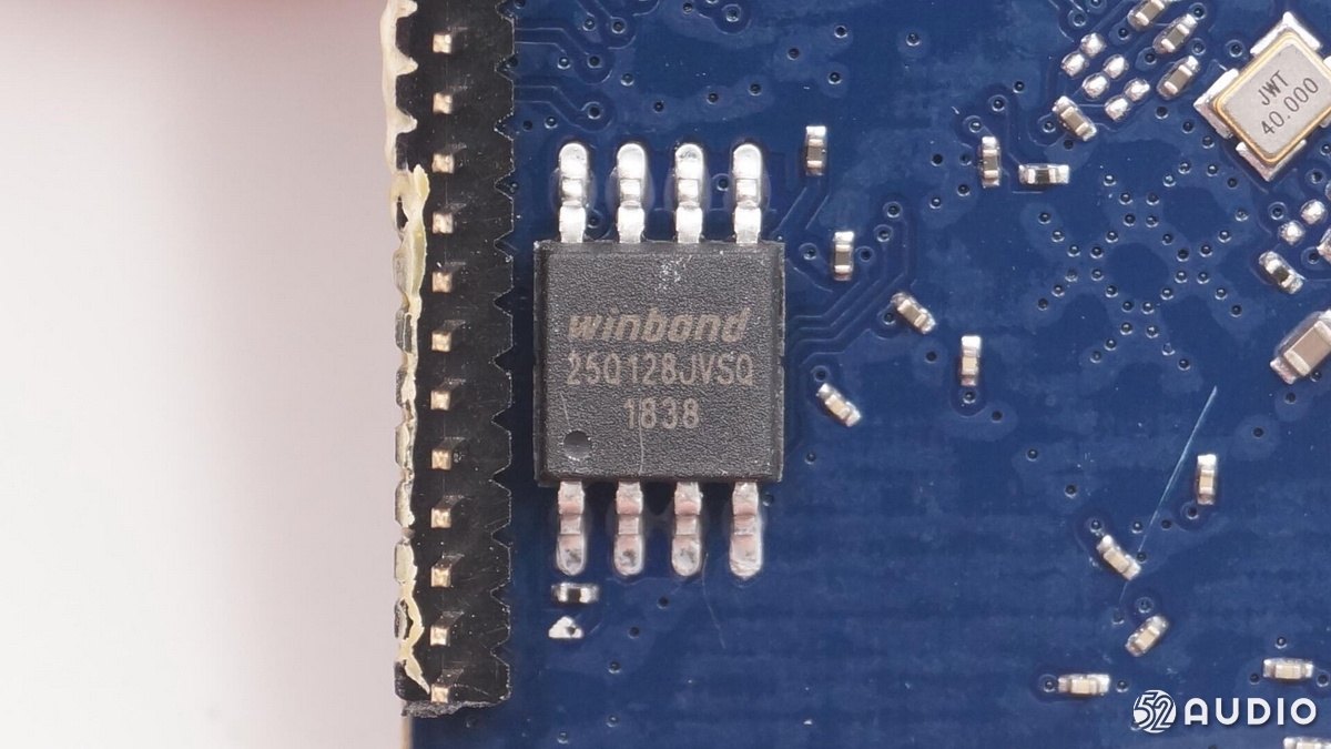 蘇寧小Biu極智智能音箱(圖56)